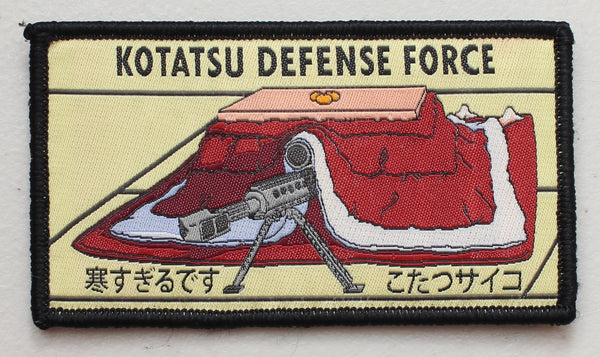 Kotatsu Defense Force Patch
