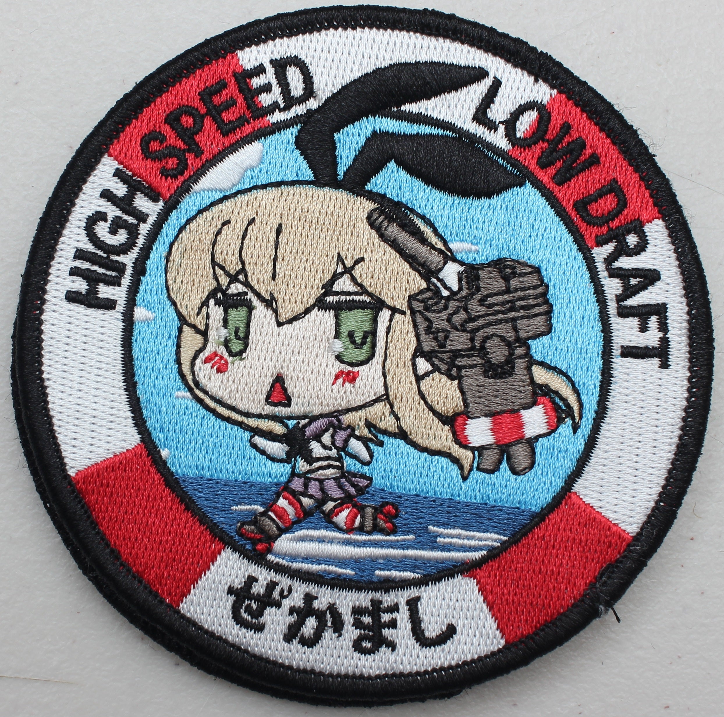 イチロー & プホルス Sweet Threads Patch USMC VMGR-152 - Ichi Go Ni 