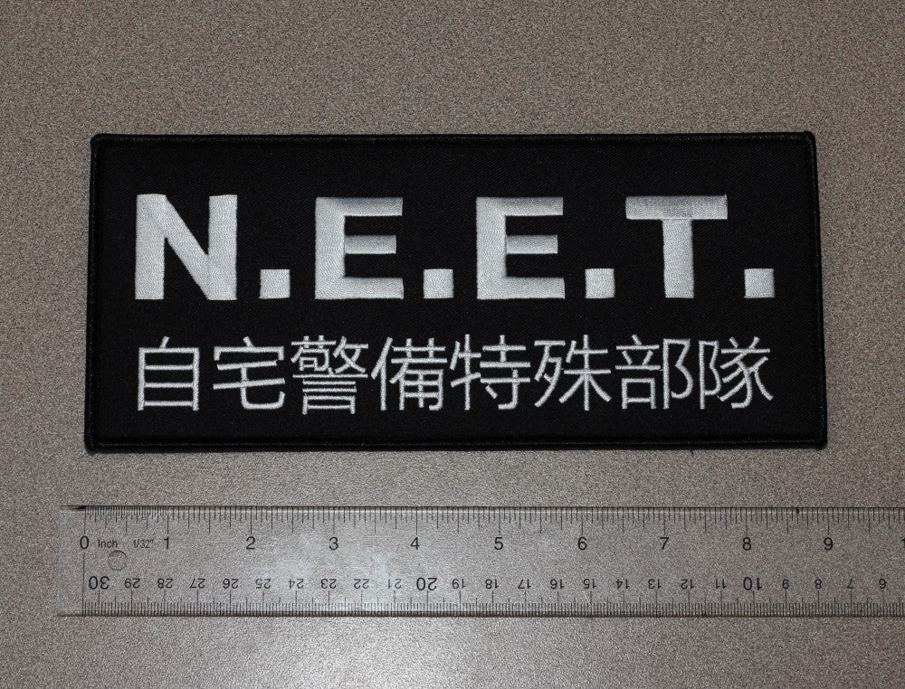 Large NEET identification patch