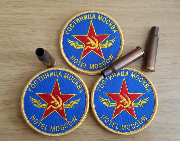 Hotel Moscow Velcro Patch